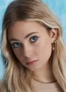 Ульяна Чжан