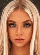 Екатерина Шкуро