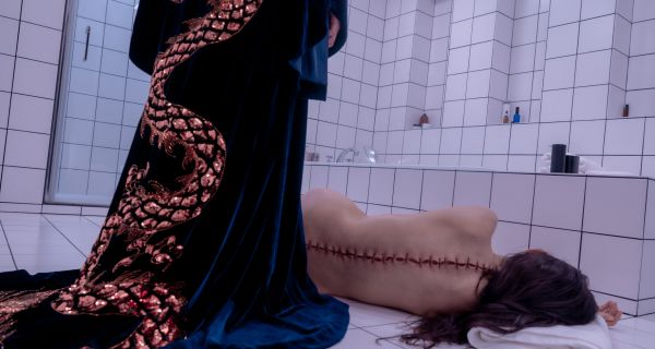 Субстанция