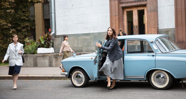 Мосгаз. Дело № 10. Метроном