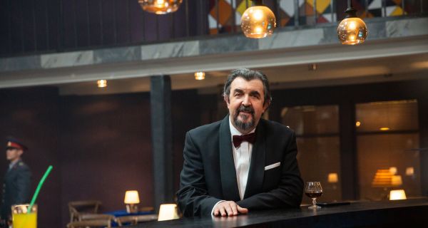 Мосгаз. Дело № 10. Метроном