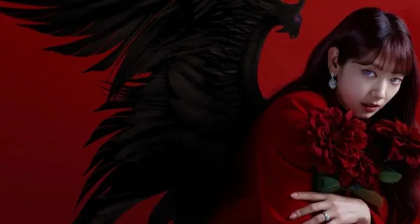 Судья из ада