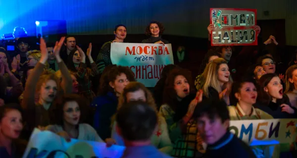 Комбинация сериал 2024