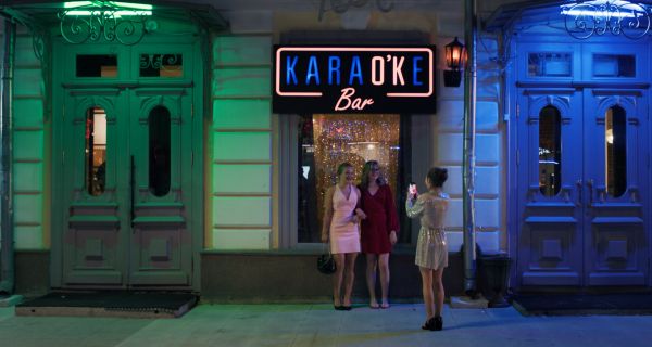 Третье сентября