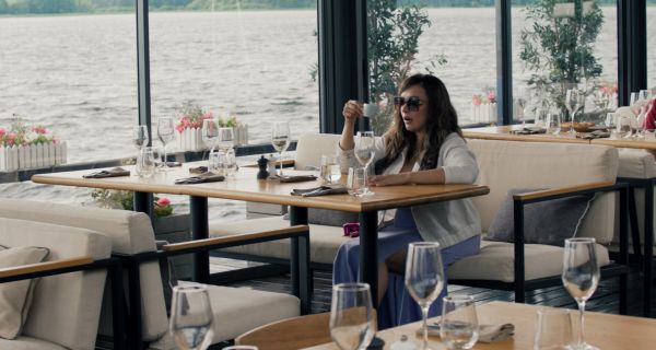 Третье сентября