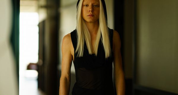 Сериал «Амура» (2024)