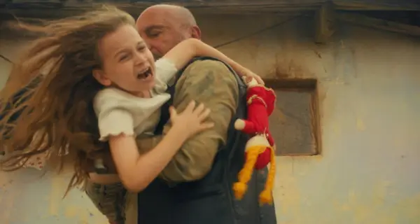 Лейла турецкий сериал 2024