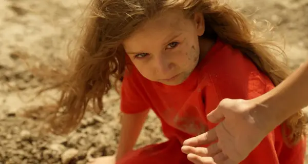 Лейла турецкий сериал 2024