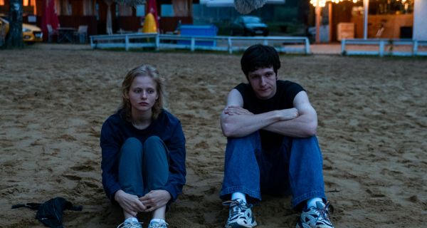 Между нами химия