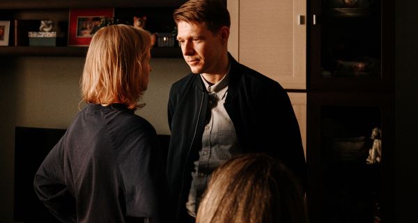 Между нами химия